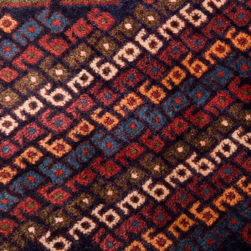 Sharbabak Rug 192x128cm - Persian Rugs