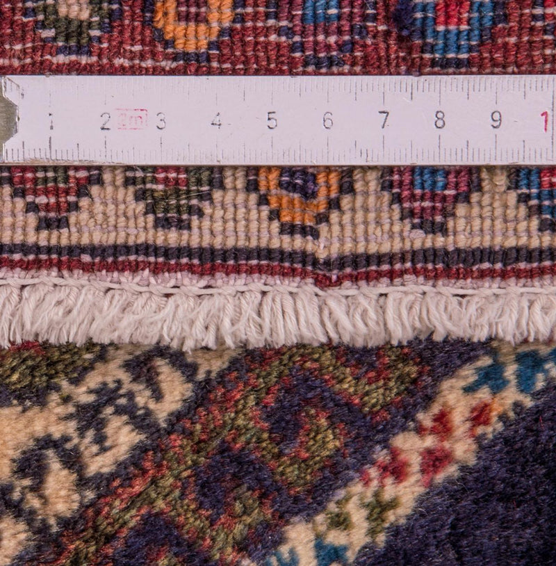 Sharbabak Rug 192x128cm - Persian Rugs
