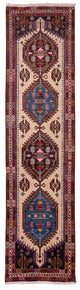 Ardabil Rug 294x76cm - Persian Rugs