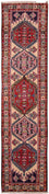 Runner Perser Rug - Nomadic - 270 x 70 cm - beige