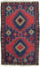 Belutsch Rug - 128 x 81 cm - red
