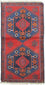 Belutsch Rug - 152 x 85 cm - red