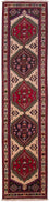 Runner Perser Rug - Nomadic - 290 x 70 cm - beige