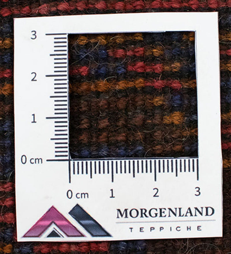 Belutsch Rug - 133 x 79 cm - red