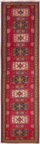 Ardabil Rug 308x83cm - Persian Rugs