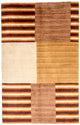 Wool Rug 237x154cm - Wool Rug