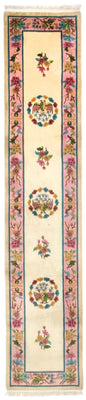 Runner Chinese Rug - 338 x 70 cm - beige