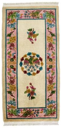 Chinese Rug - 140 x 70 cm - beige
