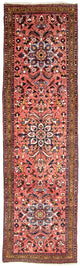 Heriz Rug 360x103cm - Persian Rugs