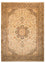 Silk Rug - Kashmir Silk - 342 x 234 cm - beige