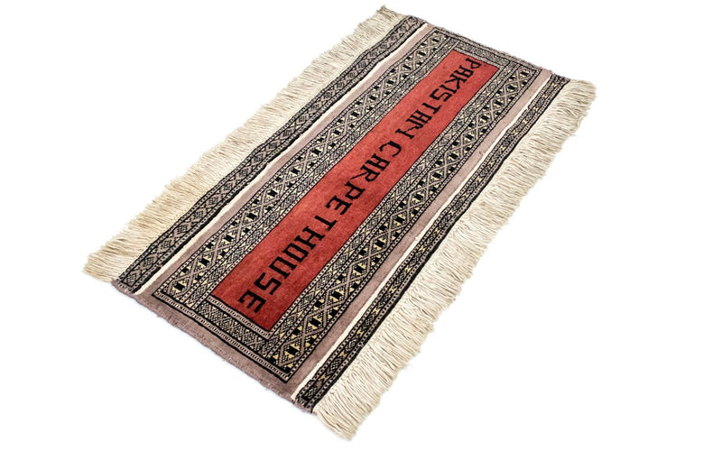 Pakistani Rug - 68 x 30 cm - red