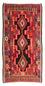 Kelim Rug - Old - 290 x 150 cm - multicolored