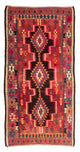 Antique Kilim Rug 290x150cm