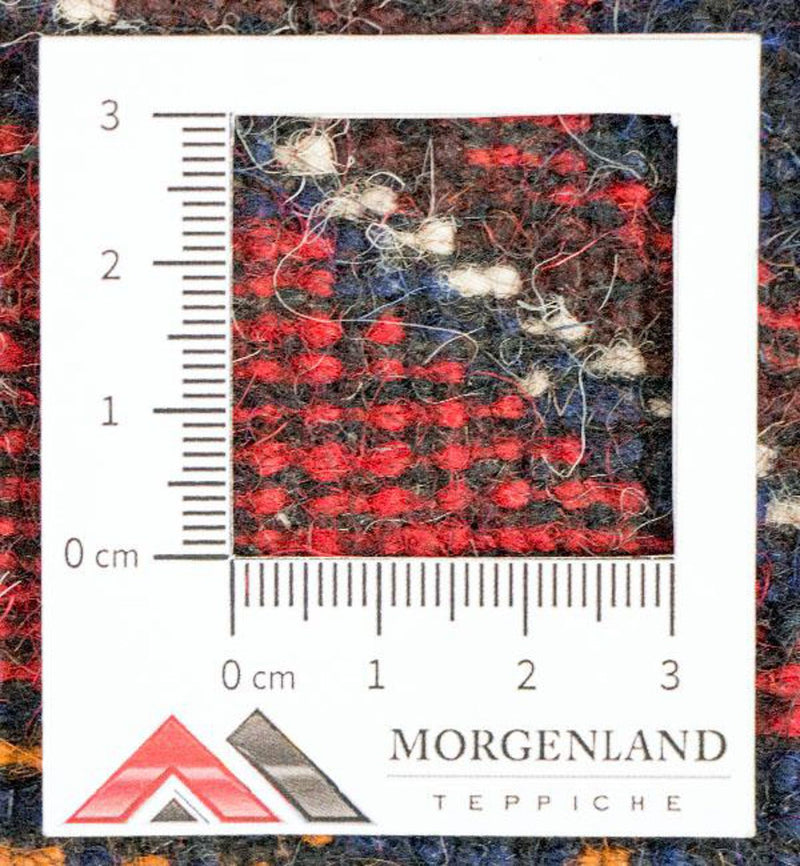 Belutsch Rug - 125 x 72 cm - red