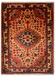 Malayer Teppich 95x68cm - Perserteppich