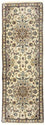 Runner Perser Rug - Nain - Royal - 254 x 88 cm - beige