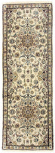 Nain - 9la Teppich 254x88cm - Perserteppich