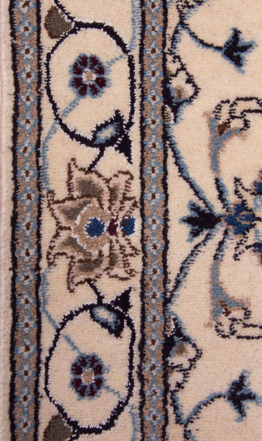 Perser Rug - Nain - 202 x 120 cm - beige