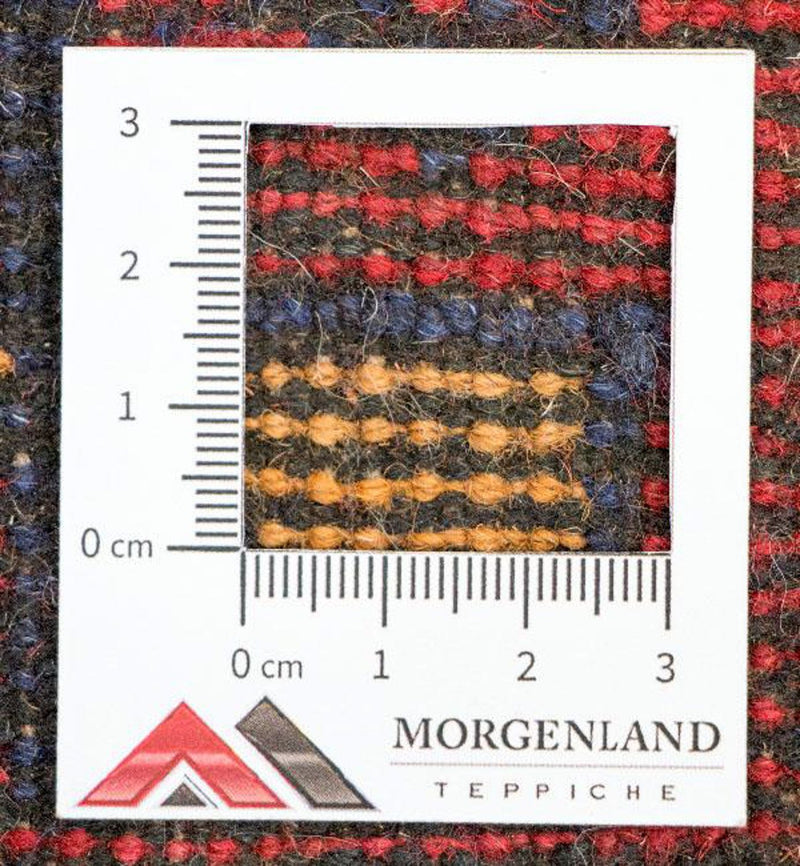 Belutsch Rug - 126 x 73 cm - red