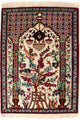 Qom Silk Rug 77x57cm - Persian Rugs