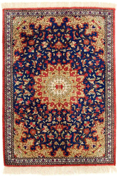 Qom Silk Rug 56x75cm - Persian Rugs