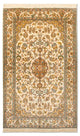 Kashmir Silk Rug 83x155cm - Oriental Rug
