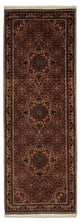 Bidjar - Takab Rug 214x75cm - Persian Rugs