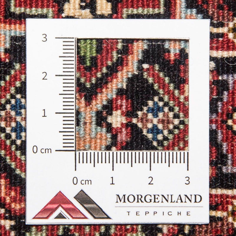 Runner Perser Rug - Bidjar - 214 x 75 cm - multicolored