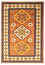 Oriental Rug - 240 x 174 cm - orange
