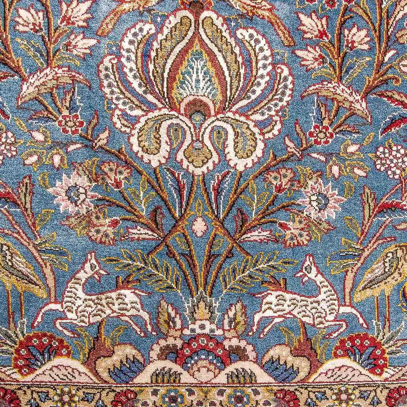 Qom Rug 207x137cm - Persian Rugs