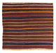 Antique Kilim Rug 155x135cm