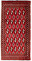 Runner Turkaman Rug - 100 x 50 cm - red