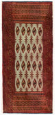 Turkaman Rug 100x50cm - Persian Rugs