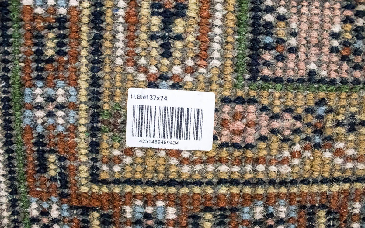 Wool Rug - 137 x 74 cm - beige