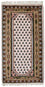Wool Rug - 137 x 74 cm - beige