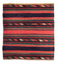 Antique Kilim Rug 195x160cm