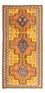 Runner Kelim Rug - Old - 280 x 147 cm - multicolored