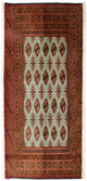 Turkaman Rug 100x50cm - Persian Rugs