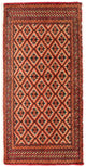 Turkaman Rug 100x50cm - Persian Rugs