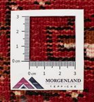 Runner Turkaman Rug - 100 x 50 cm - red