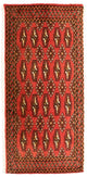 Turkaman Rug 100x50cm - Persian Rugs