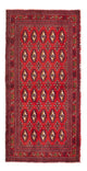Turkaman Rug 100x50cm - Oriental Rug