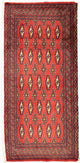 Turkaman Teppich 130x60cm - Orientteppich