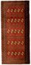 Turkaman Rug - 130 x 60 cm - rust
