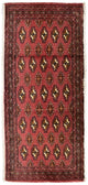 Turkaman Rug 130x60cm - Persian Rugs