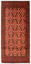 Turkaman Rug - 130 x 60 cm - orange