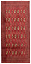 Turkaman Rug - 130 x 60 cm - red