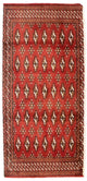 Turkaman Rug 130x60cm - Persian Rugs