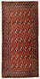 Turkaman Rug - 130 x 60 cm - red