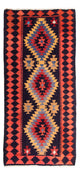 Antique Kilim Rug 295x135cm